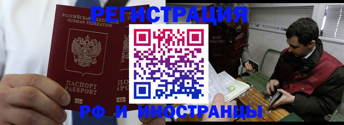 форма 3 в Иваново